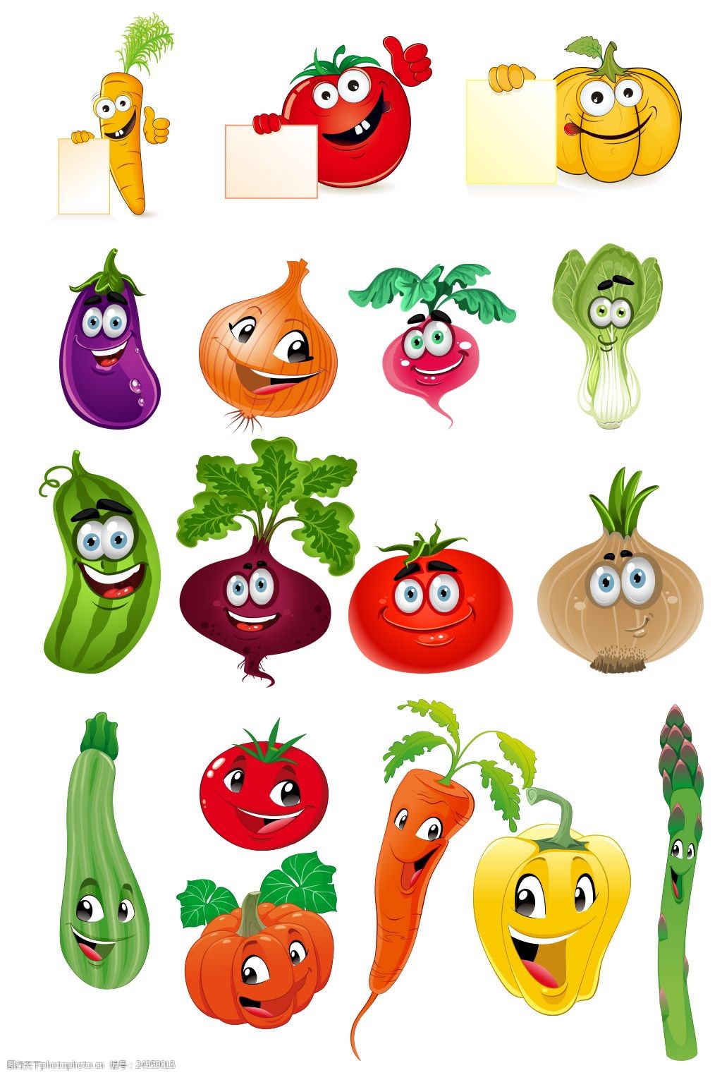 蔬果花园的奇幻派对 当可爱卡通遇上蔬菜与花卉